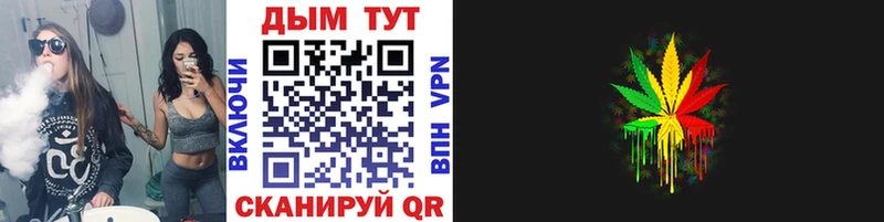 Купить наркотик аптеки Тольятти МАРИХУАНА  Alpha PVP  Кокаин  ГАШИШ  Мефедрон 