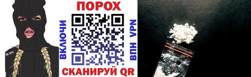 Амфетамин 97%  Тольятти 