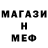 Кетамин ketamine Starve Nybik