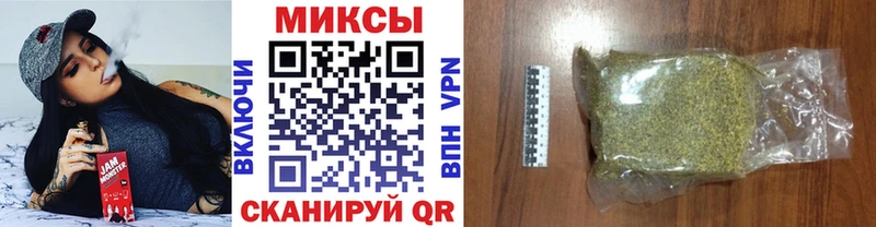 Бутират Butirat  купить закладку  blacksprut ТОР  Тольятти 