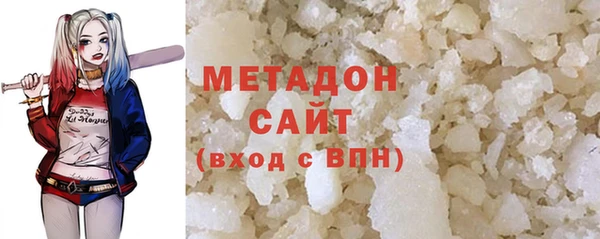 хмурый Няндома