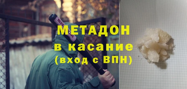 хмурый Няндома