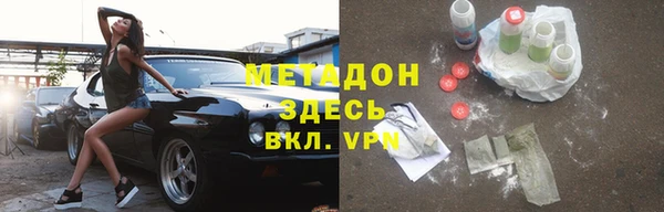 прущий лед Нягань
