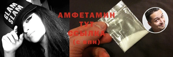 прущий лед Нягань