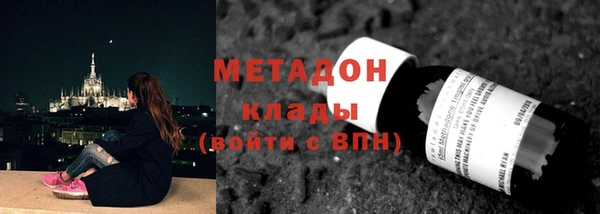 прущий лед Нягань