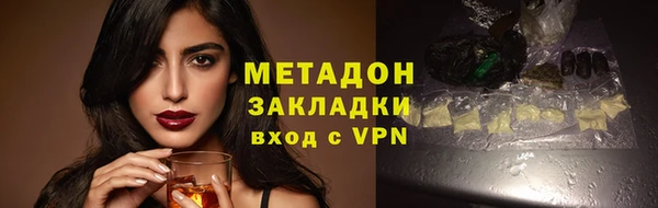 хмурый Няндома