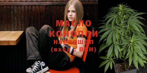 spice Нязепетровск