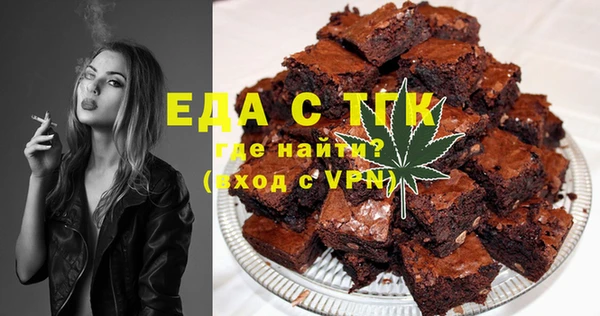 прущий лед Нягань