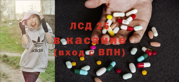 каннабис Новодвинск