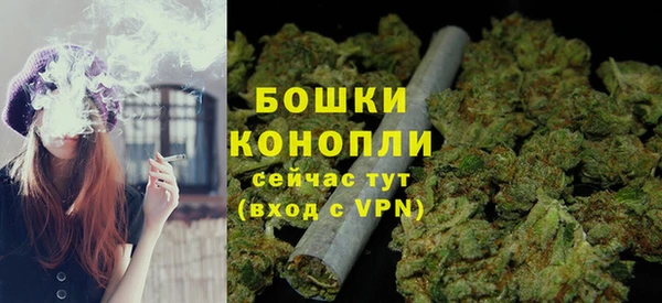 прущий лед Нягань