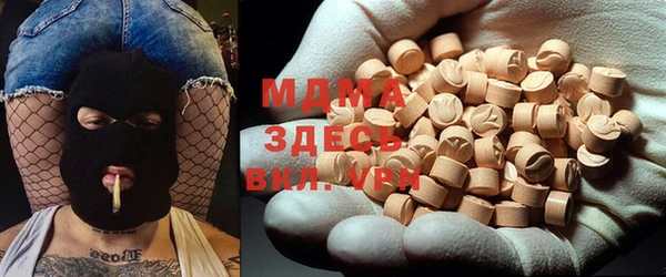 хмурый Няндома