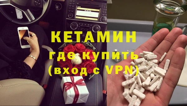 прущий лед Нягань
