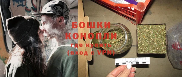 прущий лед Нягань