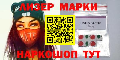 МДМА Краснодар