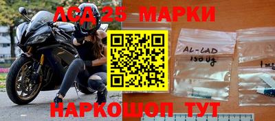 МДМА Краснодар