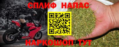 ALPHA-PVP Краснознаменск