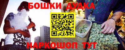ALPHA-PVP Краснознаменск