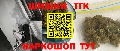 МДМА Краснодар