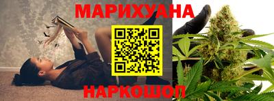 ALPHA-PVP Краснознаменск