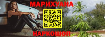МДМА Краснодар