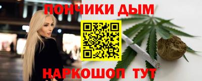 spice Краснокаменск