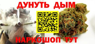 МДМА Краснодар