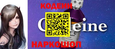 ALPHA-PVP Краснознаменск