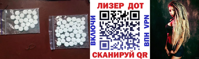 МЕГА маркетплейс  Тольятти  Лсд 25 экстази ecstasy 