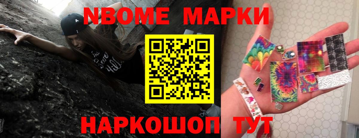 LSD-25 экстази кислота  Вход с VPN  LSD-25 экстази  ЛСД экстази кислота  Тольятти 